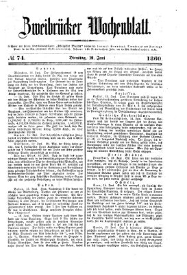 Zweibrücker Wochenblatt Dienstag 19. Juni 1860