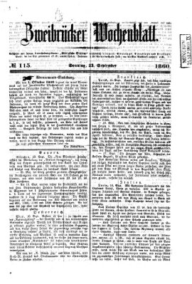 Zweibrücker Wochenblatt Sonntag 23. September 1860