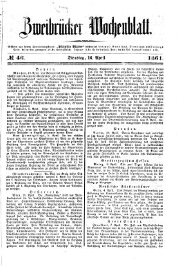 Zweibrücker Wochenblatt Dienstag 16. April 1861