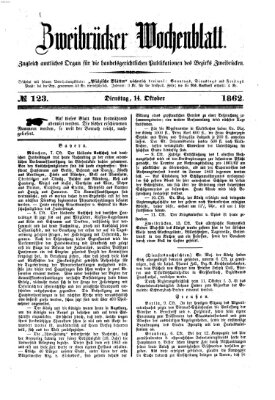 Zweibrücker Wochenblatt Dienstag 14. Oktober 1862