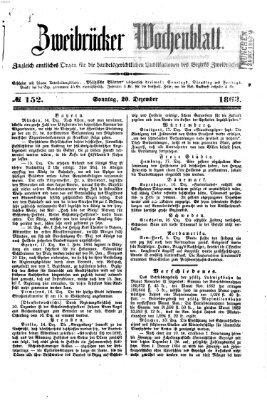 Zweibrücker Wochenblatt Sonntag 20. Dezember 1863