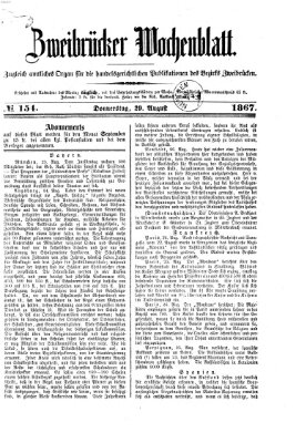 Zweibrücker Wochenblatt Donnerstag 29. August 1867