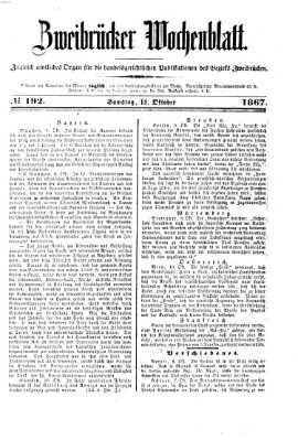 Zweibrücker Wochenblatt Samstag 12. Oktober 1867