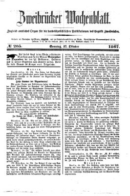 Zweibrücker Wochenblatt Sonntag 27. Oktober 1867