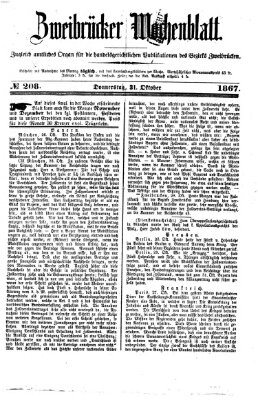 Zweibrücker Wochenblatt Donnerstag 31. Oktober 1867
