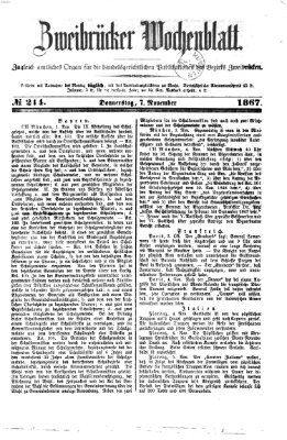 Zweibrücker Wochenblatt Donnerstag 7. November 1867