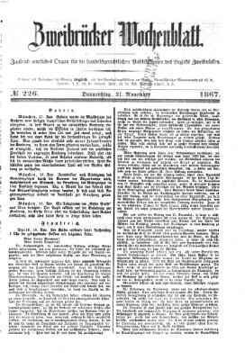 Zweibrücker Wochenblatt Donnerstag 21. November 1867