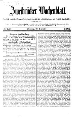 Zweibrücker Wochenblatt Sonntag 22. Dezember 1867