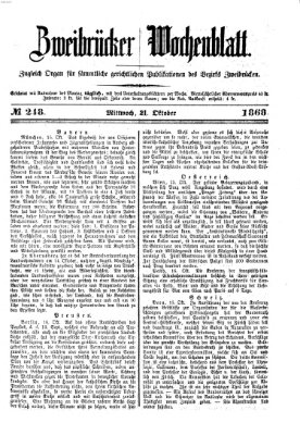Zweibrücker Wochenblatt Mittwoch 21. Oktober 1868