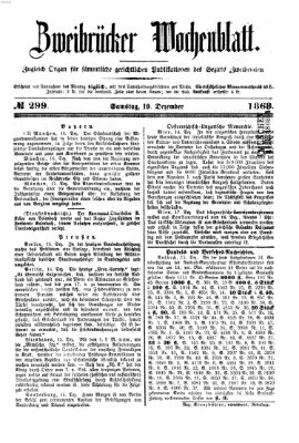 Zweibrücker Wochenblatt Samstag 19. Dezember 1868