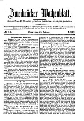 Zweibrücker Wochenblatt Donnerstag 25. Februar 1869