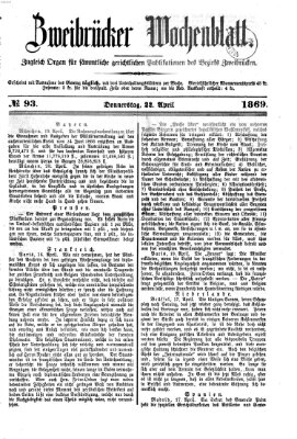 Zweibrücker Wochenblatt Donnerstag 22. April 1869