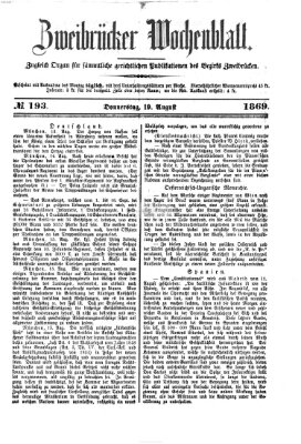 Zweibrücker Wochenblatt Donnerstag 19. August 1869