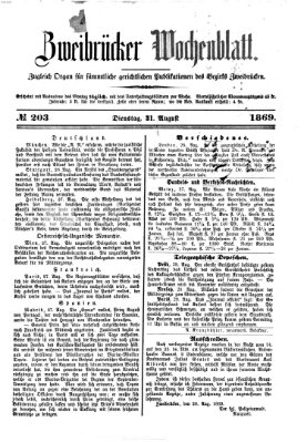 Zweibrücker Wochenblatt Dienstag 31. August 1869