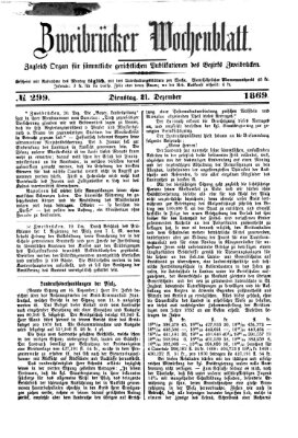 Zweibrücker Wochenblatt Dienstag 21. Dezember 1869