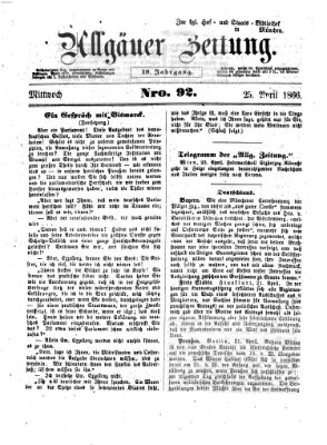 Allgäuer Zeitung Mittwoch 25. April 1866