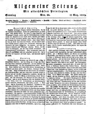 Allgemeine Zeitung Sonntag 22. August 1819