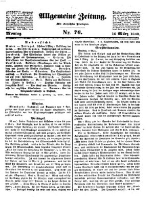 Allgemeine Zeitung Montag 16. März 1840
