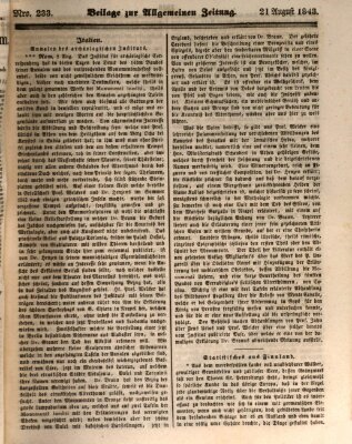 Allgemeine Zeitung Montag 21. August 1843