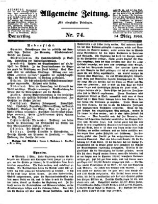 Allgemeine Zeitung Donnerstag 14. März 1844