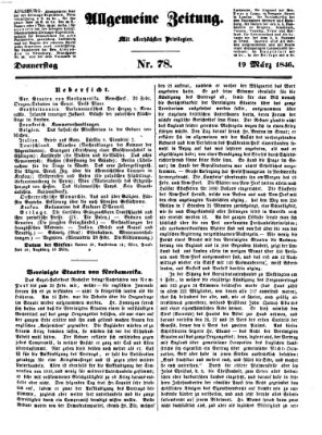 Allgemeine Zeitung Donnerstag 19. März 1846
