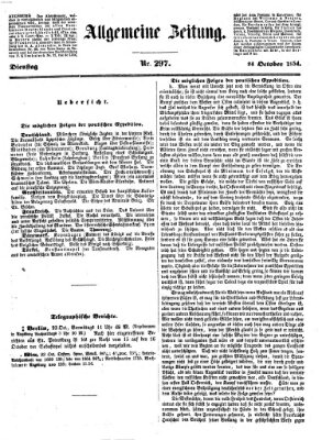 Allgemeine Zeitung Dienstag 24. Oktober 1854