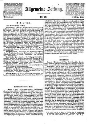 Allgemeine Zeitung Samstag 20. März 1858
