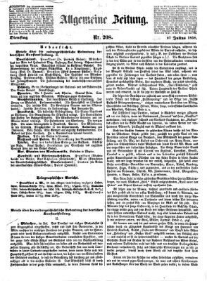 Allgemeine Zeitung Dienstag 27. Juli 1858