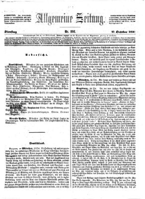 Allgemeine Zeitung Dienstag 25. Oktober 1859