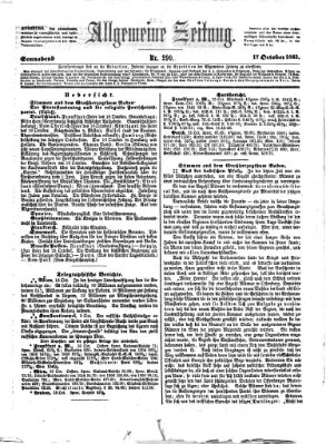 Allgemeine Zeitung Samstag 17. Oktober 1863
