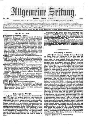 Allgemeine Zeitung Dienstag 7. März 1865