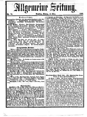 Allgemeine Zeitung Montag 16. März 1868