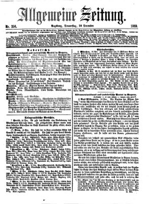 Allgemeine Zeitung Donnerstag 16. Dezember 1869