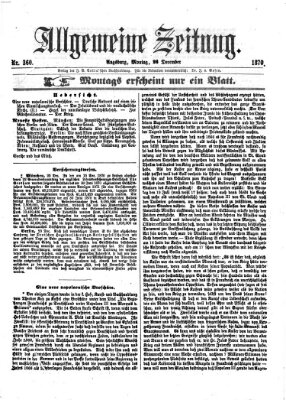 Allgemeine Zeitung Montag 26. Dezember 1870