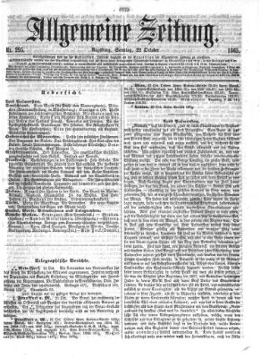 Allgemeine Zeitung Sonntag 22. Oktober 1865