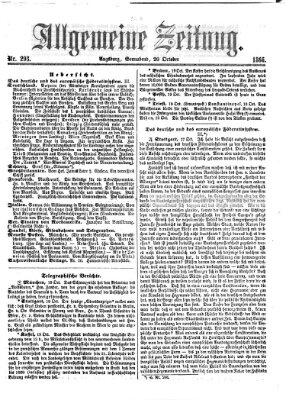 Allgemeine Zeitung Samstag 20. Oktober 1866