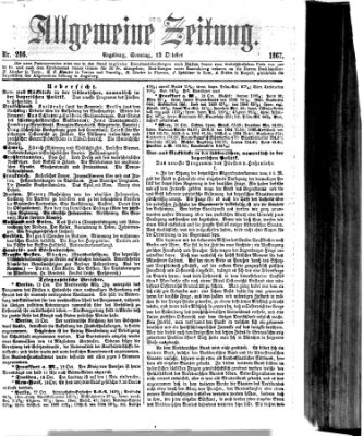 Allgemeine Zeitung Sonntag 13. Oktober 1867