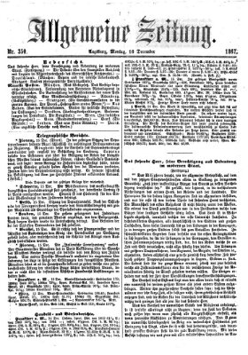 Allgemeine Zeitung Montag 16. Dezember 1867