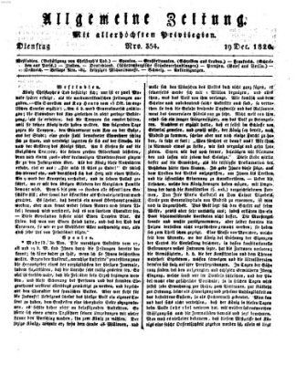 Allgemeine Zeitung Dienstag 19. Dezember 1820