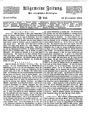 Allgemeine Zeitung Donnerstag 18. Dezember 1834