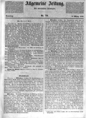 Allgemeine Zeitung Sonntag 19. März 1848