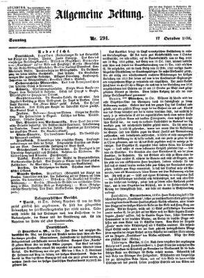 Allgemeine Zeitung Sonntag 17. Oktober 1852