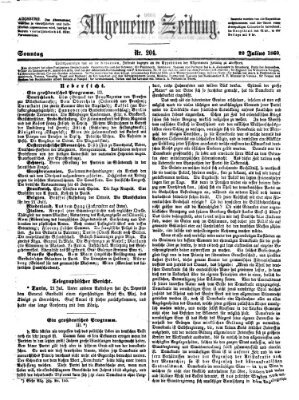 Allgemeine Zeitung Sonntag 22. Juli 1860
