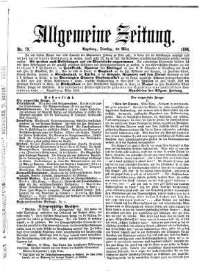 Allgemeine Zeitung Dienstag 20. März 1866