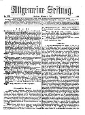 Allgemeine Zeitung Montag 9. Juli 1866