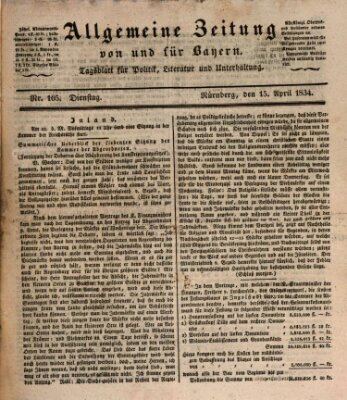 Allgemeine Zeitung von und für Bayern (Fränkischer Kurier) Dienstag 15. April 1834