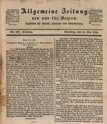 Allgemeine Zeitung von und für Bayern (Fränkischer Kurier) Sonntag 11. Mai 1834