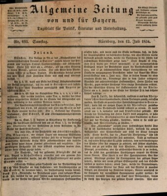 Allgemeine Zeitung von und für Bayern (Fränkischer Kurier) Samstag 12. Juli 1834