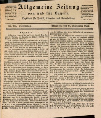Allgemeine Zeitung von und für Bayern (Fränkischer Kurier) Donnerstag 11. September 1834