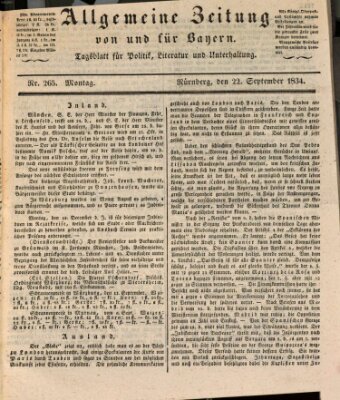 Allgemeine Zeitung von und für Bayern (Fränkischer Kurier) Montag 22. September 1834